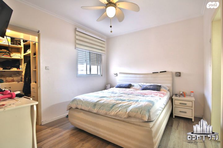 דירה, מנחם בגין, נווה גנים, קרית מוצקין