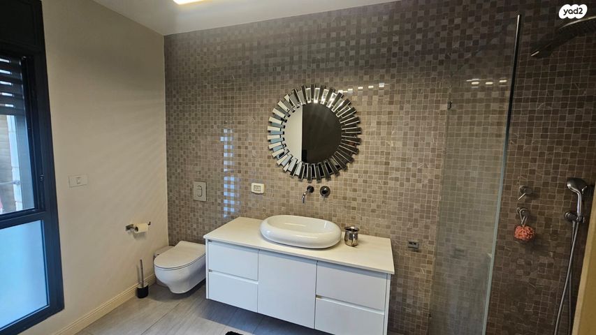 דירת גן, יפה רום, גילה, ירושלים