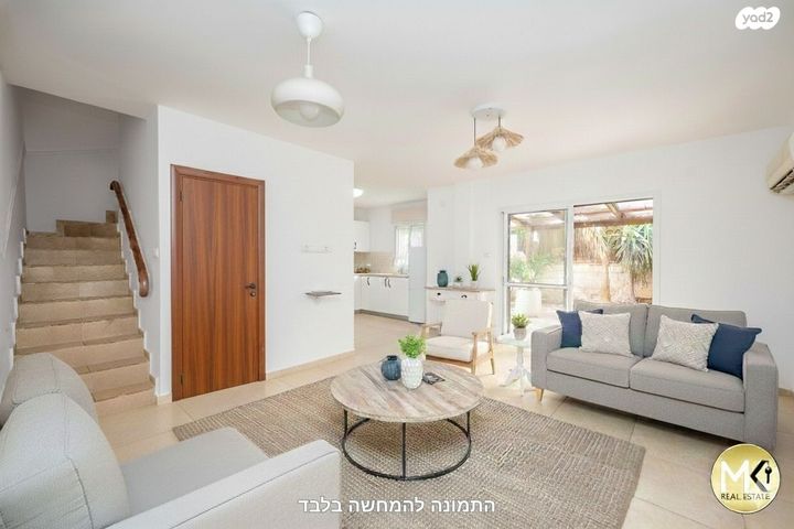 בית פרטי/ קוטג', ערוגות, נווה גנים, פרדס חנה כרכור