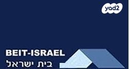 שמואל לופו 11