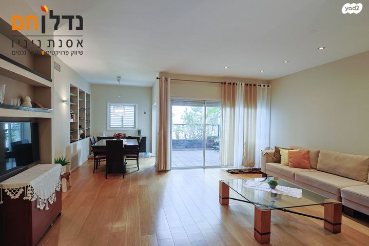 דירה, דוד בן גוריון, גולן, רמת השרון