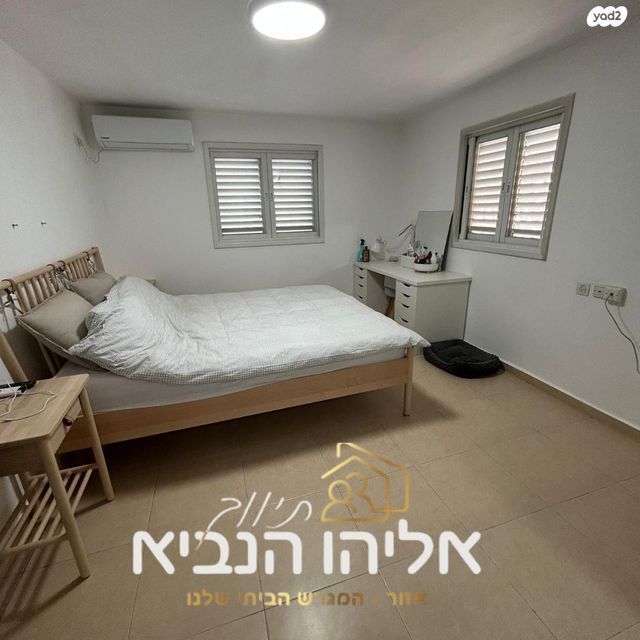 דירה, פנחס ספיר, בן גוריון, אזור