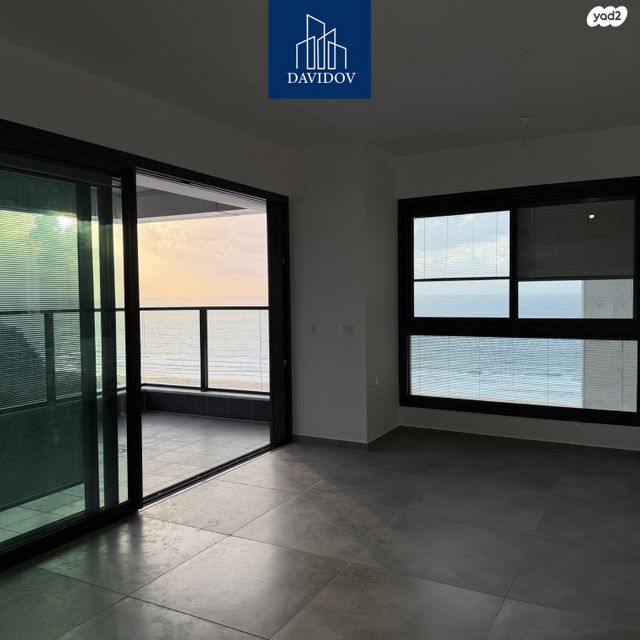 דרום חדש, פארק הים