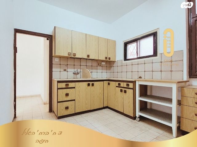 דירה, הגליל, נווה שאנן, חיפה