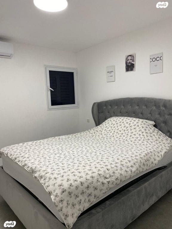 דירה, יאיר שטרן 8, ההסתדרות, אור יהודה