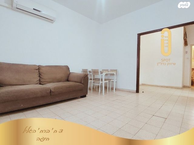 דירה, הגליל, נווה שאנן, חיפה