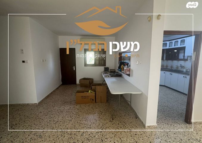 דירה, התאנה, אחיסמך