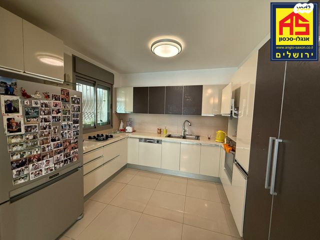 דירה, הולילנד, ירושלים