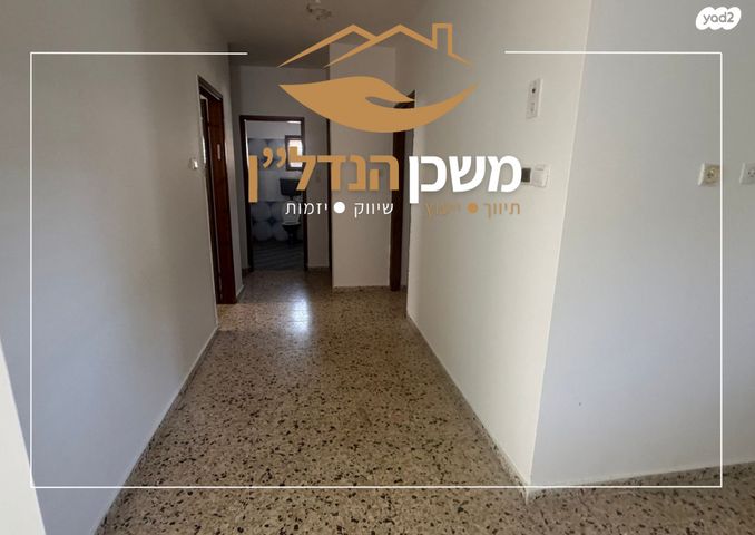 דירה, התאנה, אחיסמך