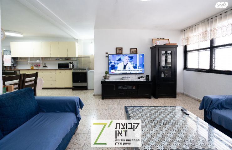 דירה, רביבים, יד התשעה, שביב, הרצליה