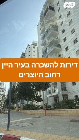 היוצרים 