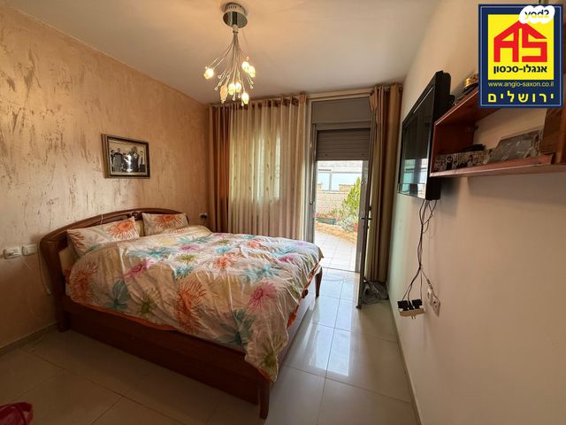 דירה, הולילנד, ירושלים