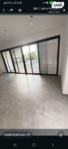 דירה, זכרון יעקב, הצפון החדש - כיכר המדינה, תל אביב יפו