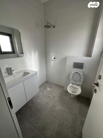 דירה, אופקים