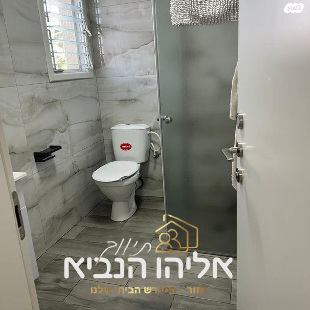 דירה, פנחס ספיר, בן גוריון, אזור