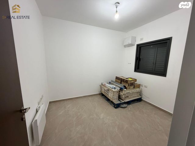 דירה, חוזה סן מרטין, קטמונים, ירושלים