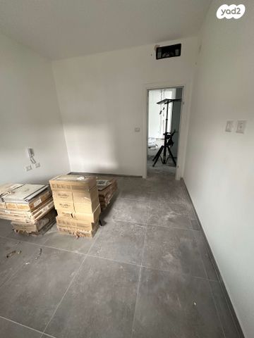 דירה, אופקים