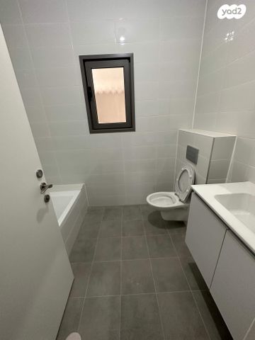 דירה, אופקים