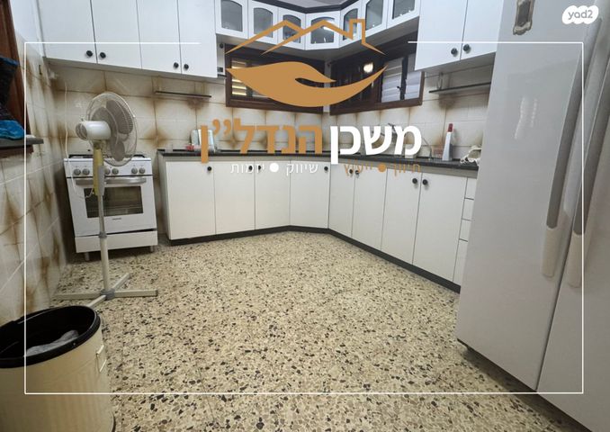 דירה, התאנה, אחיסמך