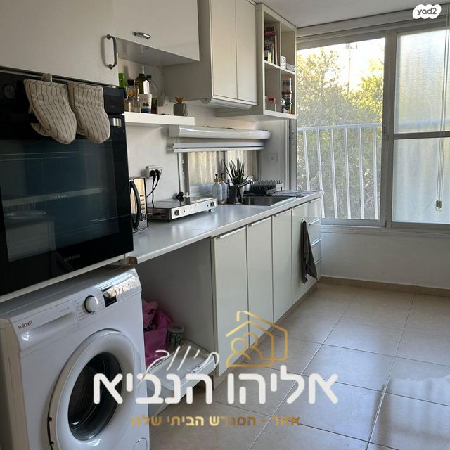 דירה, פנחס ספיר, בן גוריון, אזור