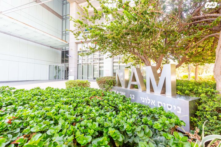 סטודיו/ לופט, ניסים אלוני 12, צמרות איילון, פארק צמרת, תל אביב יפו