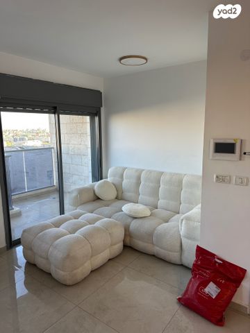 דירה, יוסף חכמי, בית וגן, ירושלים