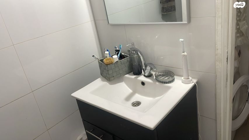 דירה, הערבה, ג'סי כהן, חולון