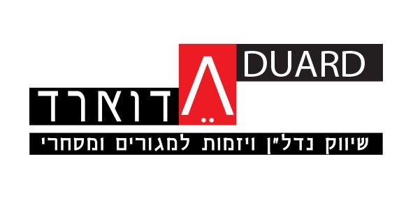 מרכז העיר