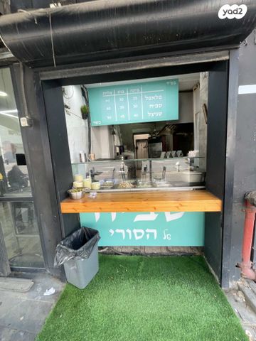 חנויות/ שטח מסחרי, יגאל אלון, נחלת יצחק, תל אביב יפו