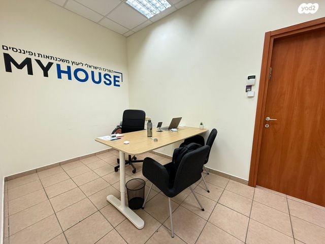 דרך בר יהודה 52