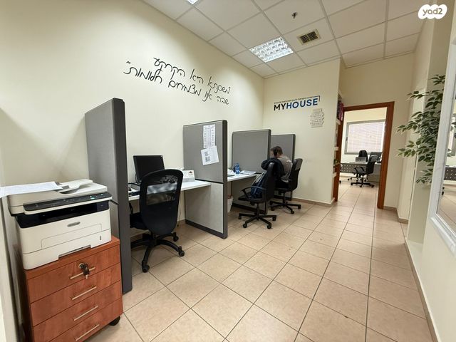 משרדים, דרך בר יהודה 52, אזור תעשיה, נשר