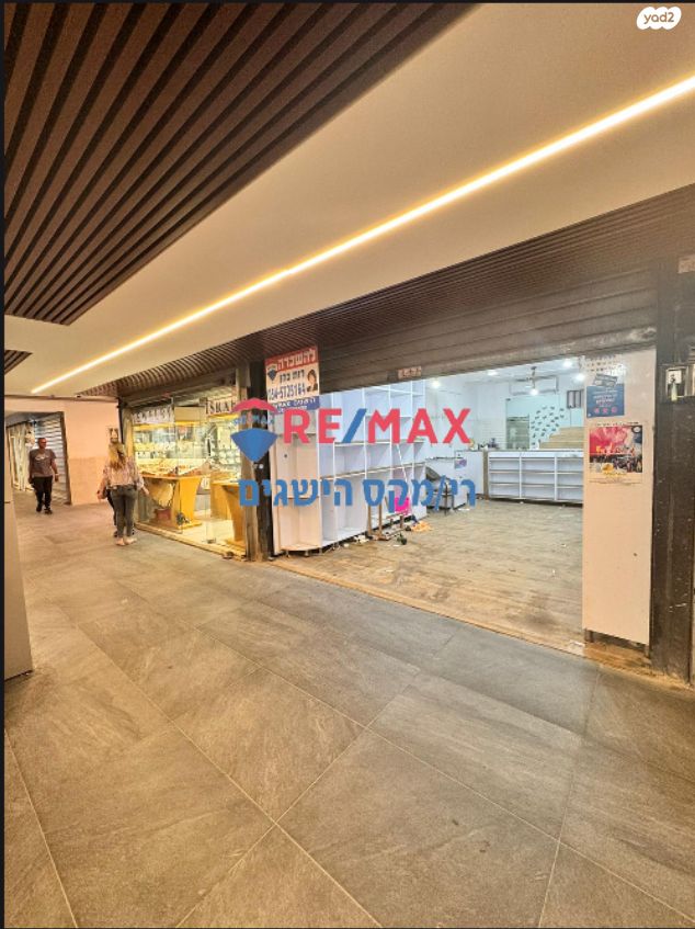 מ"ד המעפילים 