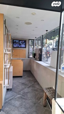 המלך ג'ורג' 33