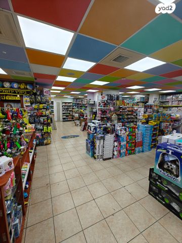 חנויות/ שטח מסחרי, רמות ויצמן, יבנה