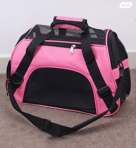 תמונת מודעה - חיות מחמד