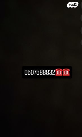 סקודה סופרב