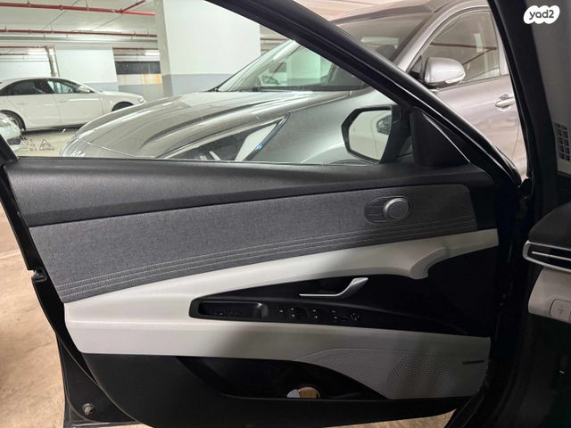 יונדאי אלנטרה