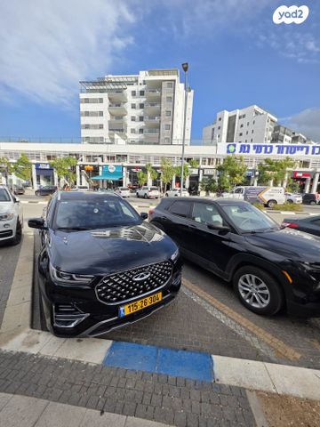 צ׳רי טיגו 8 פרו