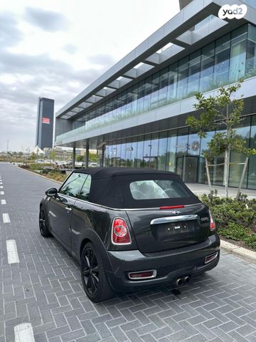 מיני קופר קבריולט