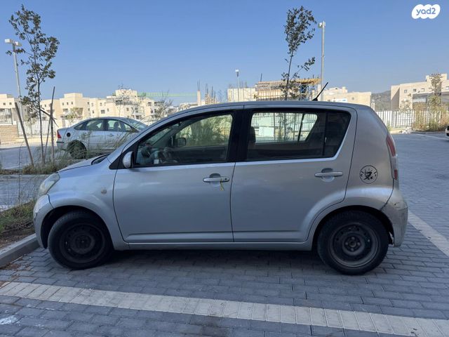 מודעת רכב דייהטסו סיריון