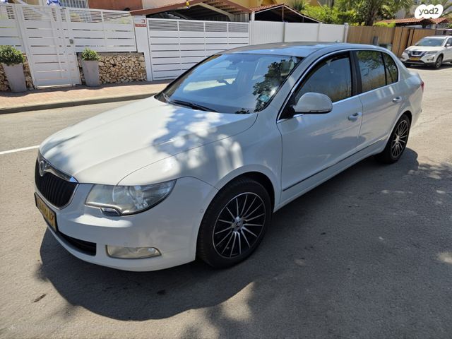 סקודה סופרב