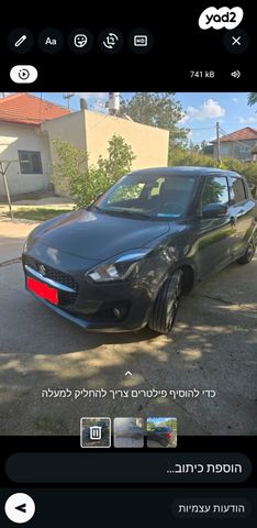 מודעת רכב סוזוקי סוויפט