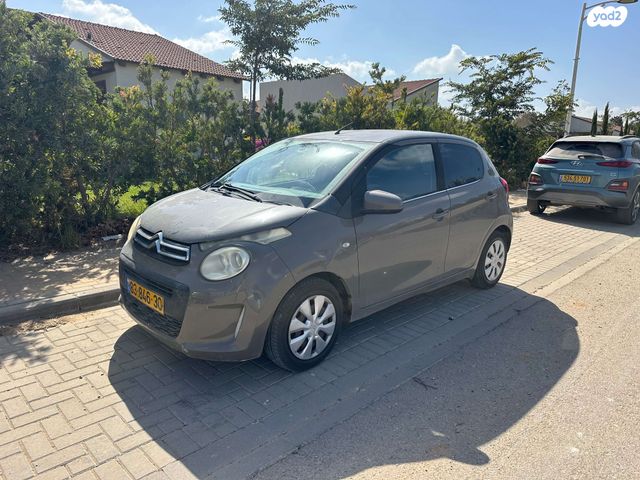 מודעת רכב סיטרואן C1