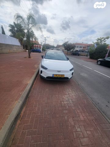 ג׳ילי Geometry C