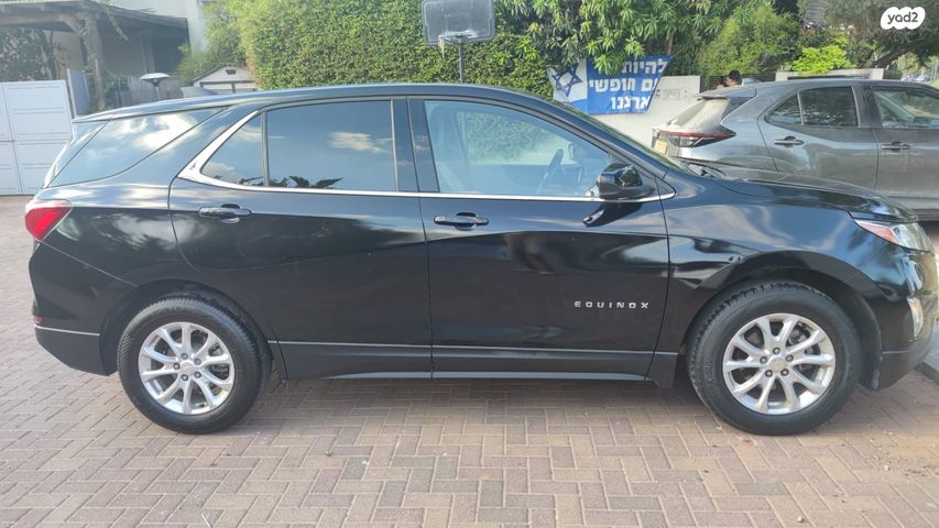 שברולט אקווינוקס 