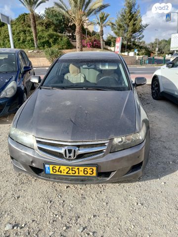 הונדה אקורד