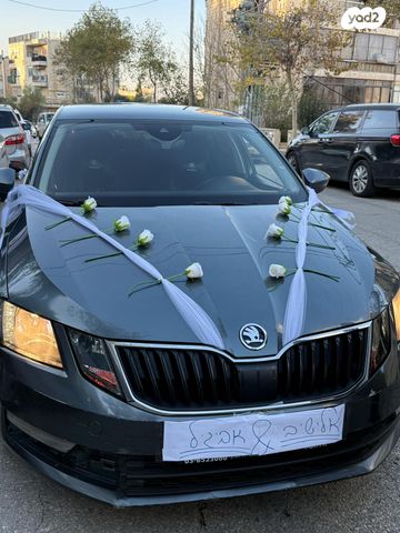 סקודה אוקטביה