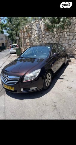 אופל אינסיגניה