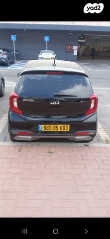 מודעת רכב קיה פיקנטו
