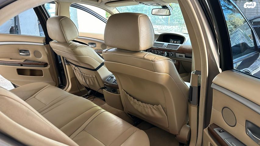 ב מ וו סדרה 7